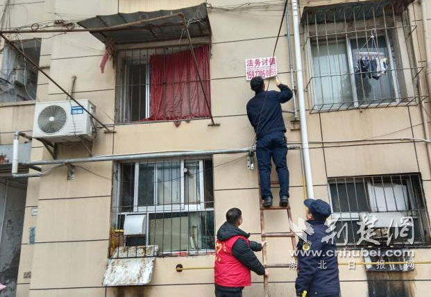 f0c23db1eb071fed44357165f008b958_621X428_20260305140625